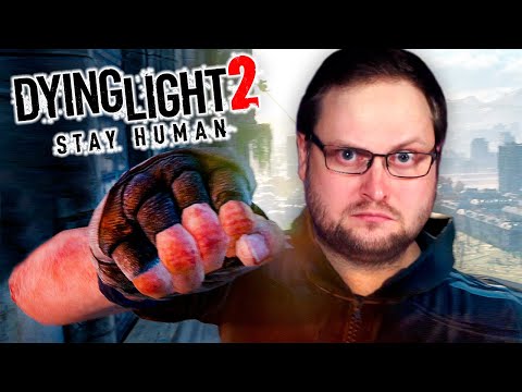 ПЕРВЫЙ БОСС ► Dying Light 2: Stay Human #14