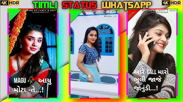 Vidur rathwa STATUS LALU DAYRA STATUS Dipeek R Baria Status Appu tadvi status Jagdish rathwa Status