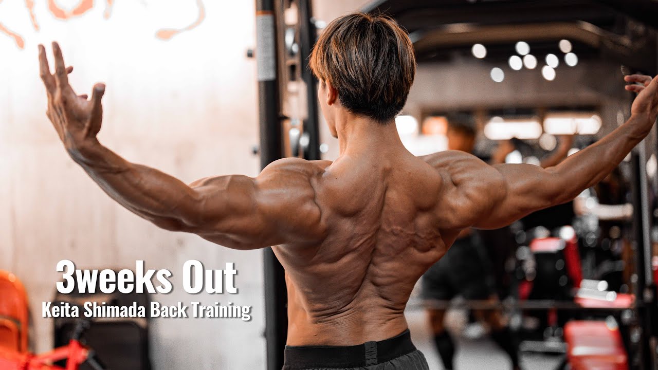 【大会3週前】背中トレ！嶋田慶太がマスターズオリンピア2025を見た感想とは...?? / カウンドダウンEp6