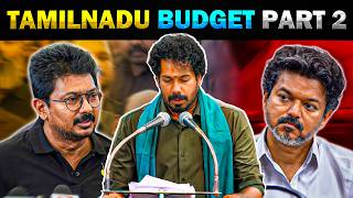 Tamilnadu Budget Part - 2 | CM Vijay TVK | Today Trending Troll #tnbudget2026