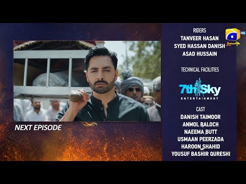 Nashtar Episode 11 Teaser | Nashtar11 | Danish Taimoor | Anmol Baloch | Geo Drama |Rozay Explains
