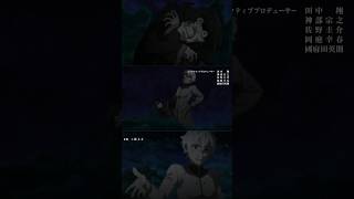 ¿Por qué Regulus y Petelgeuse APARECIERON en el JARDÍN de las SOMBRAS? | Re Zero