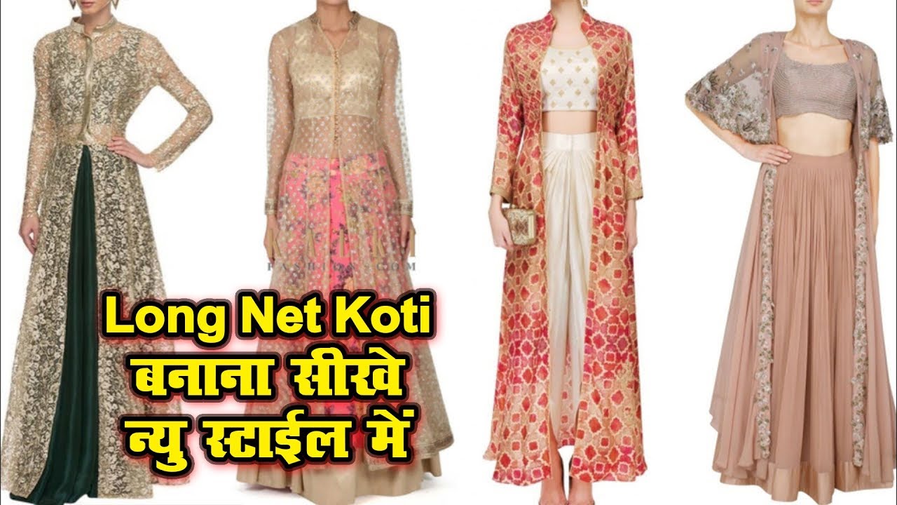 Peplum Hand embroidered Koti. | Designer saree blouse patterns, Lehenga  blouse designs, Saree blouse designs
