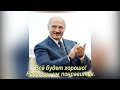 Декрет №7 - всё будет хорошо?