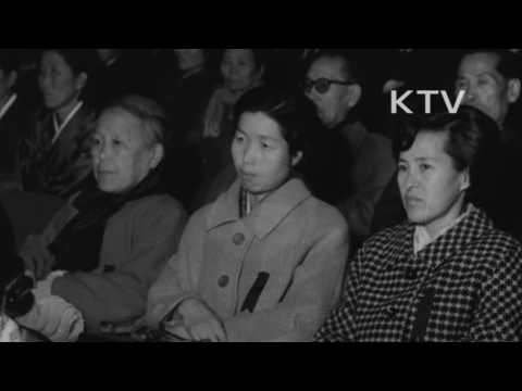 대한뉴스 제 752호-그 얼 길이 받들어
