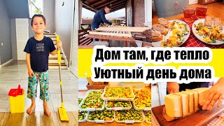 картинка: МАМА, ТЫ ДОЛЖНА ИЗВИНИТЬСЯ!😠 ПОЗДНИЙ УРОЖАЙ 🫑🍅 МИКРОЗЕЛЕНЬ 🌱 ЛАЙФХАКИ ДЛЯ КУХНИ 🤗 УЮТНЫЙ ДЕНЬ ДОМА 🏡