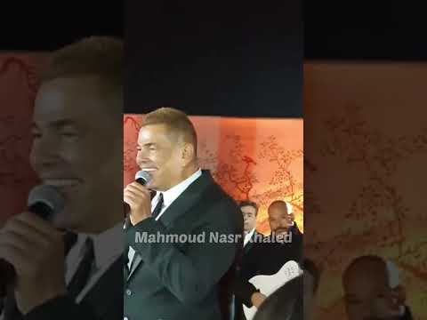 عمرو دياب انت الحظ عمرو دياب في حفل زفاف