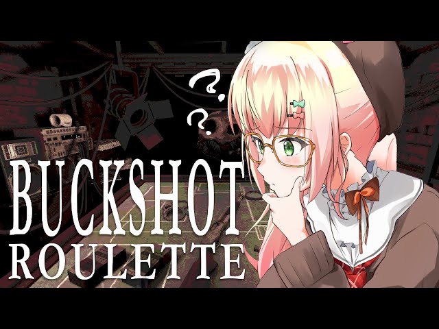 【 Buckshot Roulette 】おまるんがおもしろいからやってみてって言ってた！【 桃鈴ねね / hololive 】のサムネイル