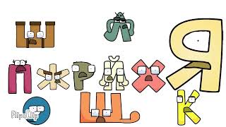 Pizza Tower Scream Ralr