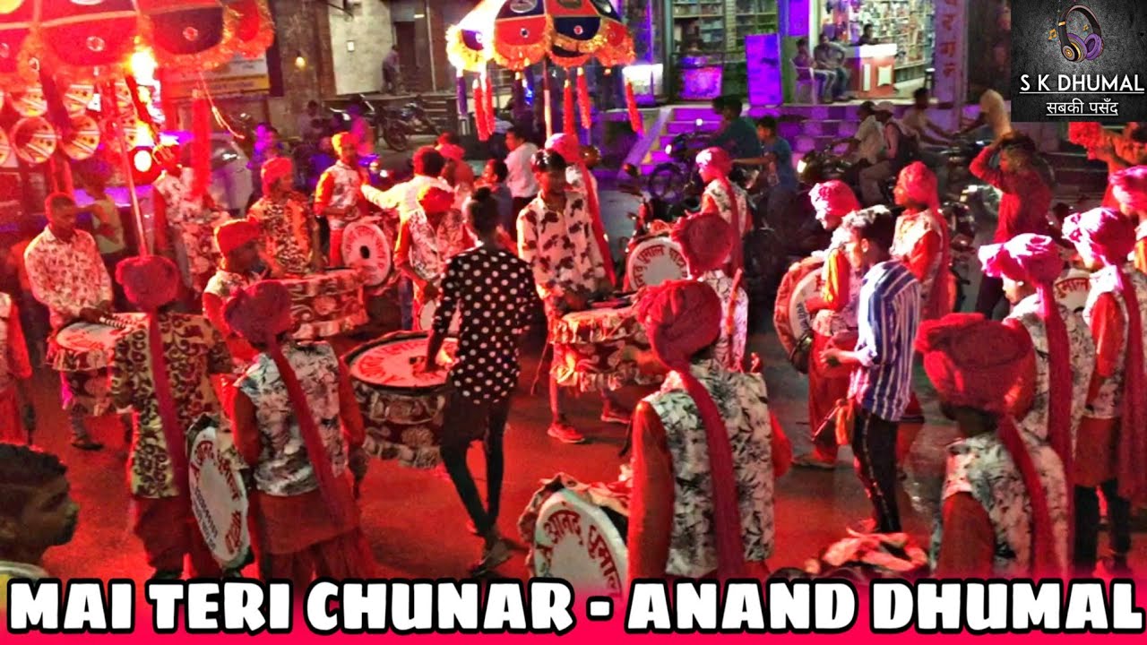            Mai Teri Chunariya Song  Anand Dhumal Durg    2019