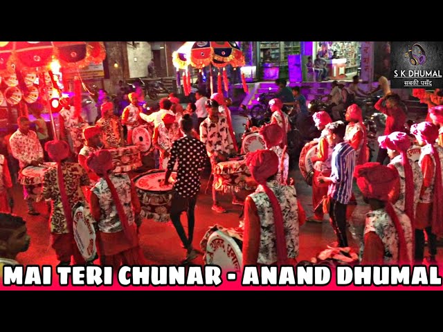 इस गाने का एक एक धुन आपका दिल छू लेगा | Mai Teri Chunariya Song | Anand Dhumal Durg | माता आगमन 2019 class=