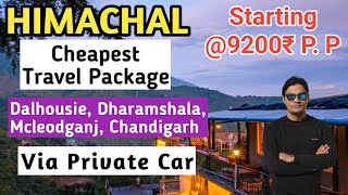Dharamshala- Dalhousie Chandigarh Tour Package By Private Car (4N /5D ) Call For Booking:9818-397197 screenshot 4