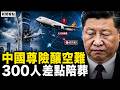 李沐陽 Mp3 Mp4 Free download