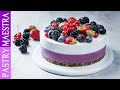 Mixed Berry and Coconut Raw Cake (Gluten Free, Dairy Free, Egg Free, Refined Sugar Free, Vegan)
