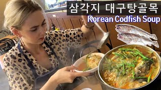 Cod Fish Soup - When Food Becomes Art 💖 [Eng Subs]