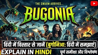 BUGONIA #moviehunter #adventure #hollywood #scifi #horrorstory #moviestory #video #youtube #story 