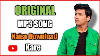 Original MP3 Song kaise Download Kare 🎶 |  MP3 Song Download Kare Free 🎧 screenshot 5