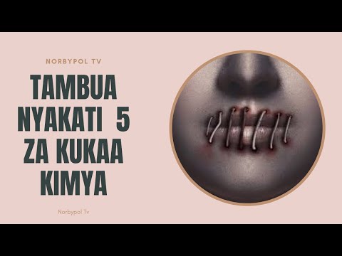 Video: Jinsi Ya Kujifunza Kukaa Kimya