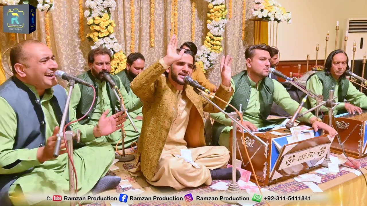 Sardariyan Mukhtariyan | Our Trending Naat Shareef  Shahzaib Ali Chishti Qawwal