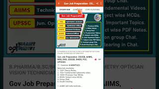 AIIMS CRE-5 Mock Test on Ocular Disease #aiimscre5 #optometrygovtjob #optometryvacancy #optometrist