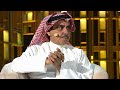سلطان الهاجري يا لحون العود