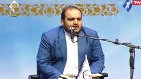 الفتح {هُوَ الَّذِي أَنْزَلَ السَّكِينَةَ فِي قُلُوبِ الْمُؤْمِنِينَ} 2018 القارئ جاسم الموسوي