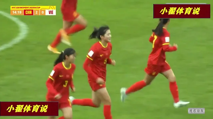 中國女足球星誕生了，女足新星橫空出世，6-1擊潰亞洲勁敵 - 天天要聞