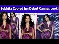 Cannes 2024 sobhita dhulipala  red carpet   debut first look   copy  troll