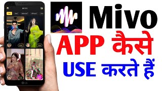 Mivo app kaise use karte hain full information | How To Use Mivo App screenshot 1