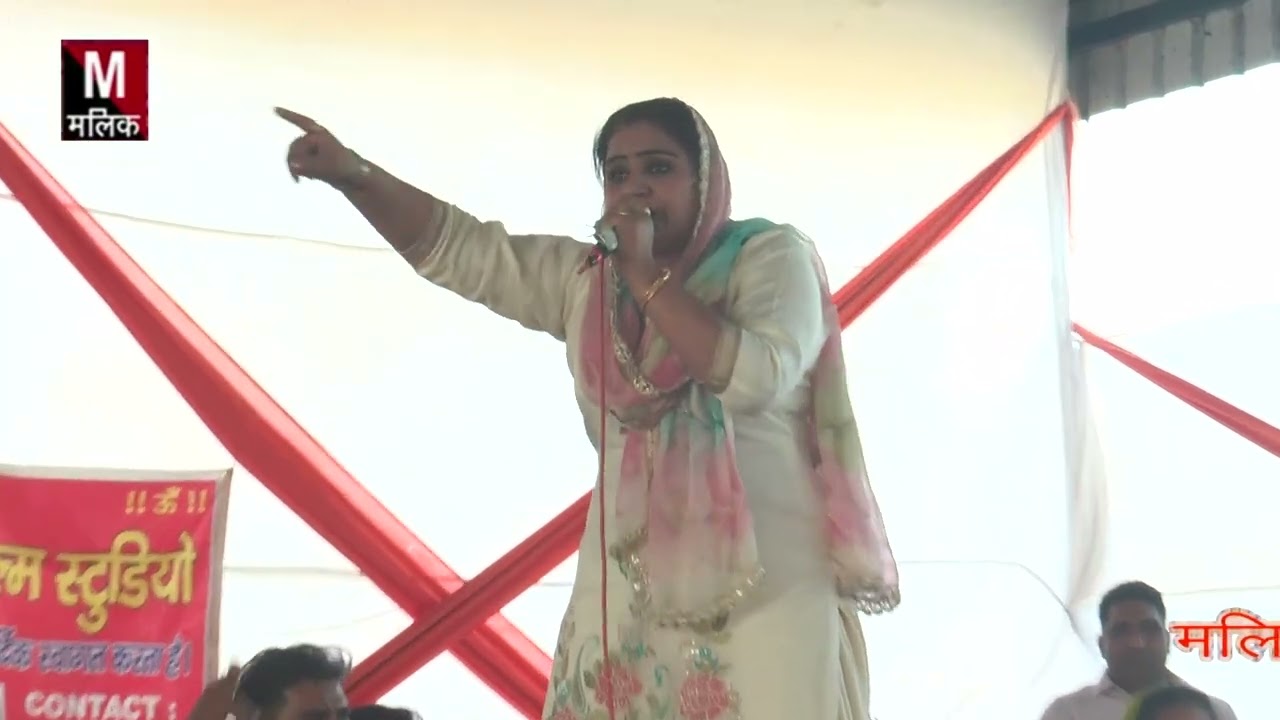 लाख रुपए की साडी का जैमल #दीपा चौधरी ने कहलावड गौशाला में होली सी मना दी 