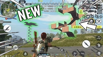 *NEW* Construction Mode 🚧🔨🏗 (Rules Of Survival Update) Daily ROS News 💡