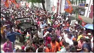 Information BJP WEST CANDIDATE PRATIMA BHOWMIK SUBMITS NOMINATION Update