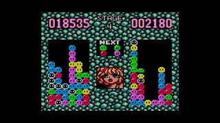 Puyo Puyo (Sega Master System) Regular Stages 01 to 04