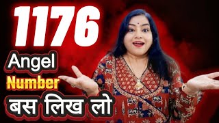 I Manifested My Wishes with 1176 Angel Number Here's What Happened Wealth