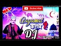 Qayamat kareeb hai  tasleemarif new dj qawwali new 2020 hit dj qawwali