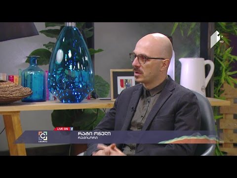 რატი ონელის დოკუმენტური ფილმი ბერლინის კინოფესტივალზე