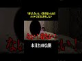 本日21:00YouTube公開。お持ち帰りweekスタート #雨来ズ