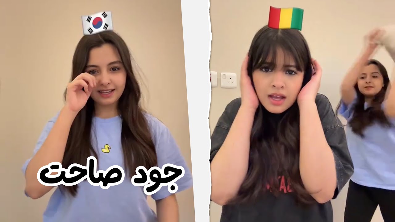 جود صاحت بسبب التحدي💔😳