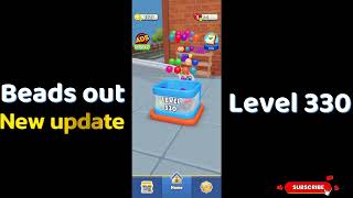 Beads Out Level 330 Walkthrough 🧩 | SolutionGuruji 🎮
