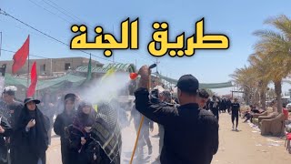 طريق نجف-كربلاء مشاية الأربعين 1445🏴 كرم اهل العراق !!😭