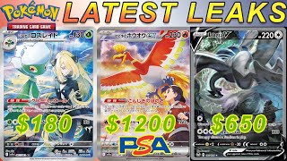 WE HAVE A HO-OH & LUGIA ART SET!? | Pokemon SV9A Heat Wave Arena