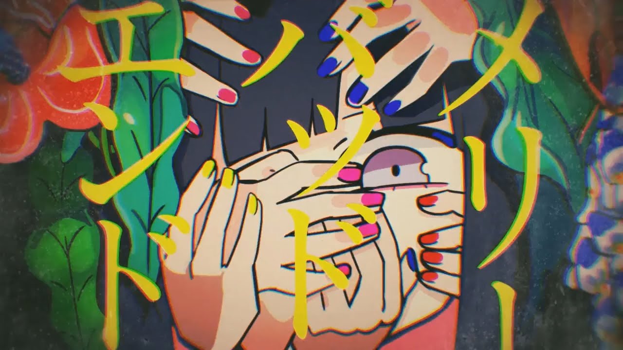 【メリーバッドエンド】歌ってみた【Gero×蛇足】(Cover)