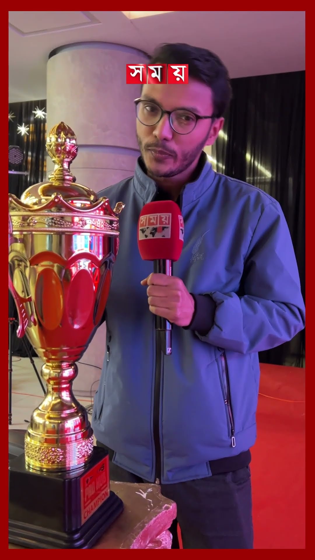রাজধানীতে জমজমাট পাবজি টুর্নামেন্ট #pubg #pubggames #pubgturnament  #videogames #shorts #somoytv
