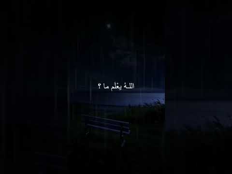 كم جاد من فضله قبل السؤال وكم
