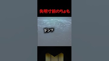 おススメの眼科教えてください #codmobile #codm #codモバイル #cod #ゲーム実況