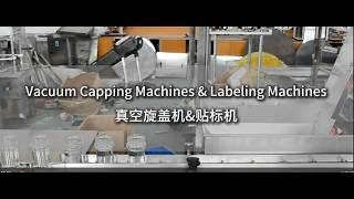 Vacuum Capping Machines & Labeling Machines #vacuumcappingmachine #cappingmachine #labelingmachine