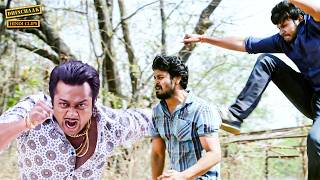 मेरे से धोखा बहुत भारी पड़ेगा बाबू | Sundeep Kishan South Hindi Dubbed Climax Scene | RUN