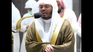 تلاوة مميزة للشيخ ياسر الدوسري من سورة الأعراف.  مقتبس من صلاة العشاء.  16 صفر1444 يوم الاثنين (3)
