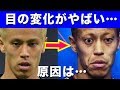 本田圭佑の"目"がおかしい…?バセドウ病と決して認めず日本代表のエースとして結果を出す男の姿が泣ける…セネガル戦で乾とともにゴールを決める!【ロシアW杯】