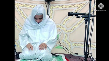 نهاوَكرد - مزيج نغم من سورة الأنعام - د . محمد سالم الزهراني